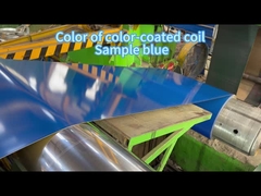 ขดลวดแผ่นเหล็ก