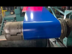 การผสมผสานการใช้งานจริงและสุนทรียศาสตร์: ขดลวดเคลือบสีเคลือบสังกะสีหลากสี