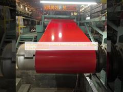 Customizable Color Coated Aluminum Coil Red  Gray Beige  Color Personalized