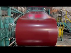 Customized: 0.37×1200 (RAL 3009)