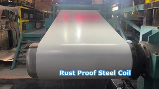 Rust Proof Steel Coil: Durable & Affordable
