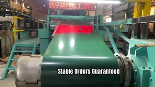 Stable Product Orders Explained