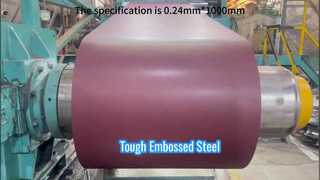 Durable Embossed Steel Coil