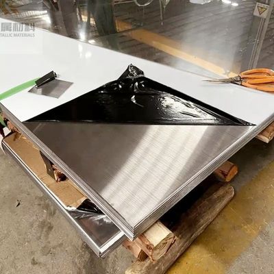 Carbon Steel Titanium Tin Alloy Color Steel Plate Embossed Surface Finish Custom